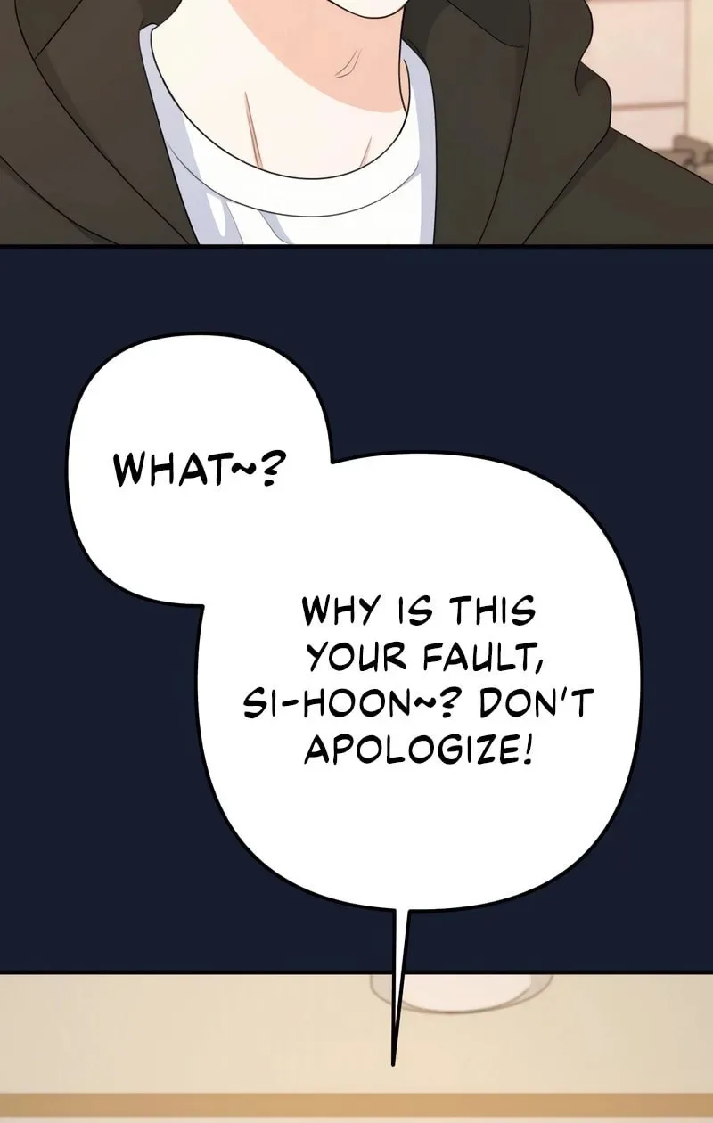 Solo School Chapter 23 page 9