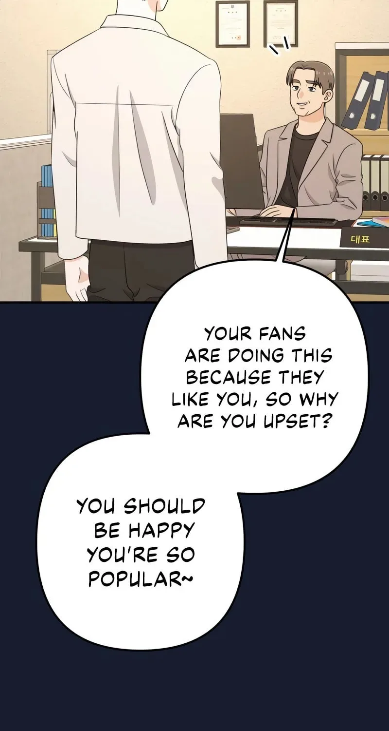 Solo School Chapter 23 page 32