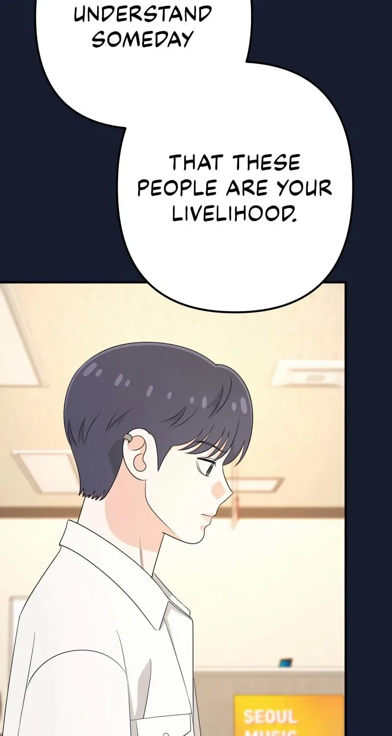 Solo School Chapter 23 page 36