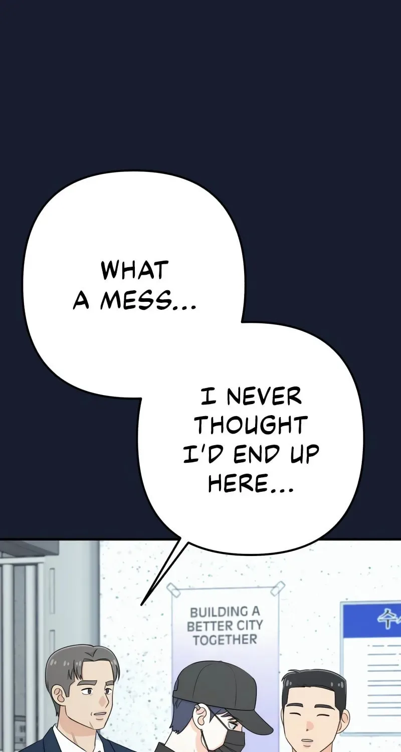 Solo School Chapter 23 page 97