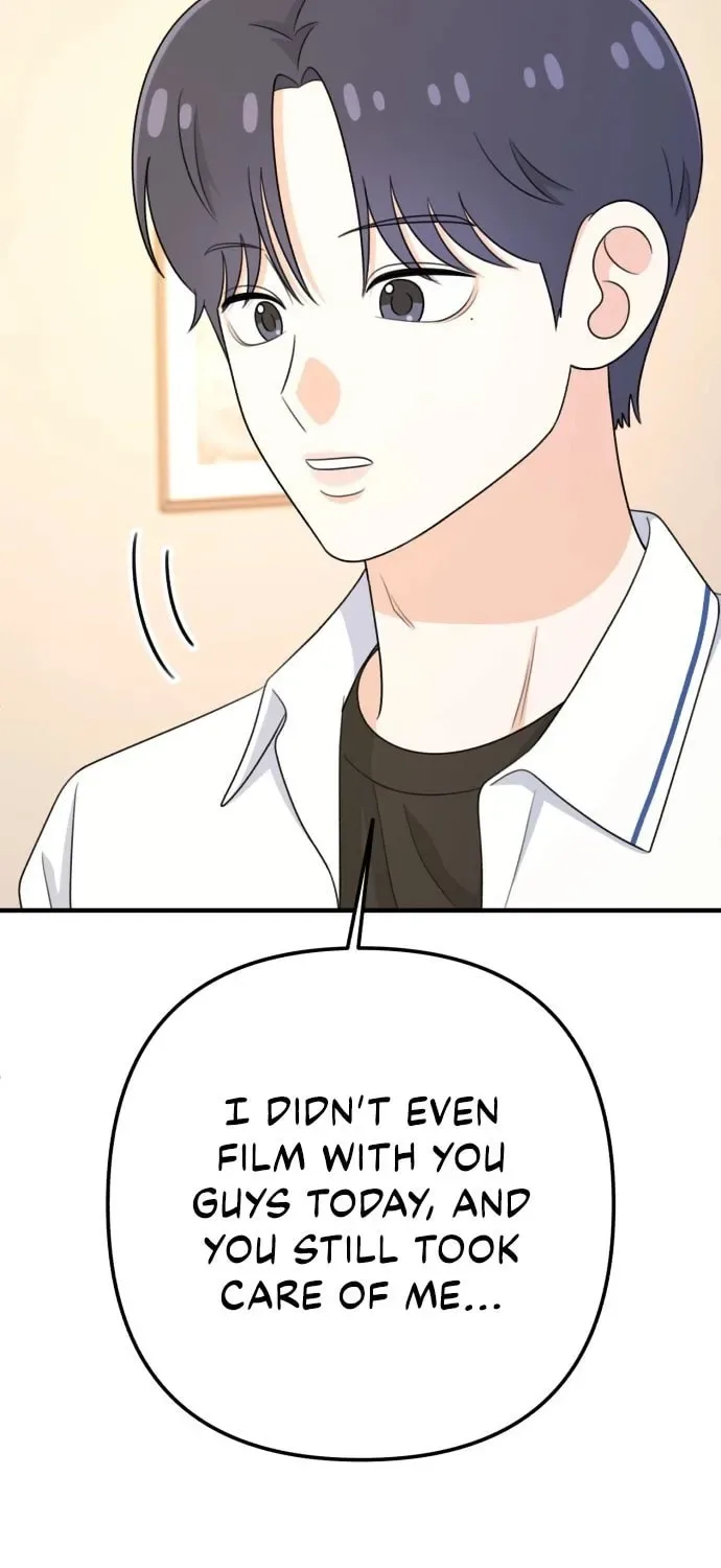 Solo School Chapter 24 page 55