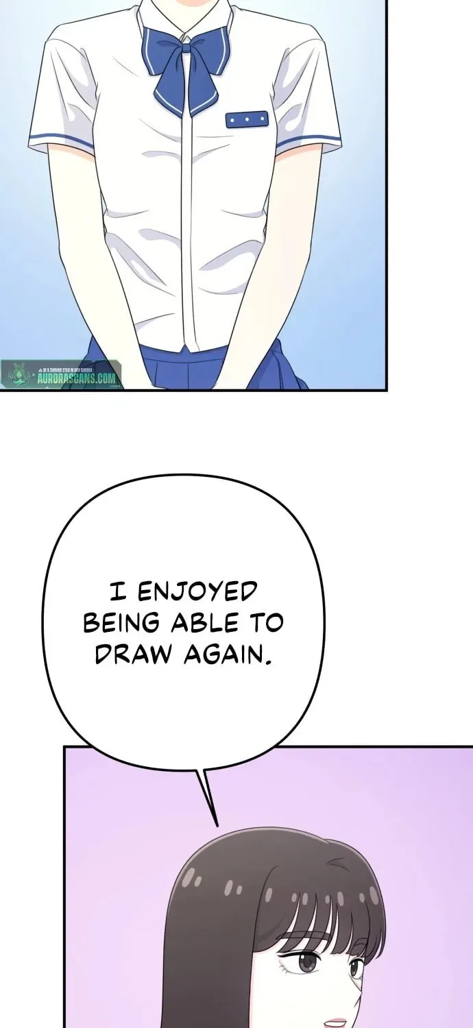 Solo School Chapter 25 page 7