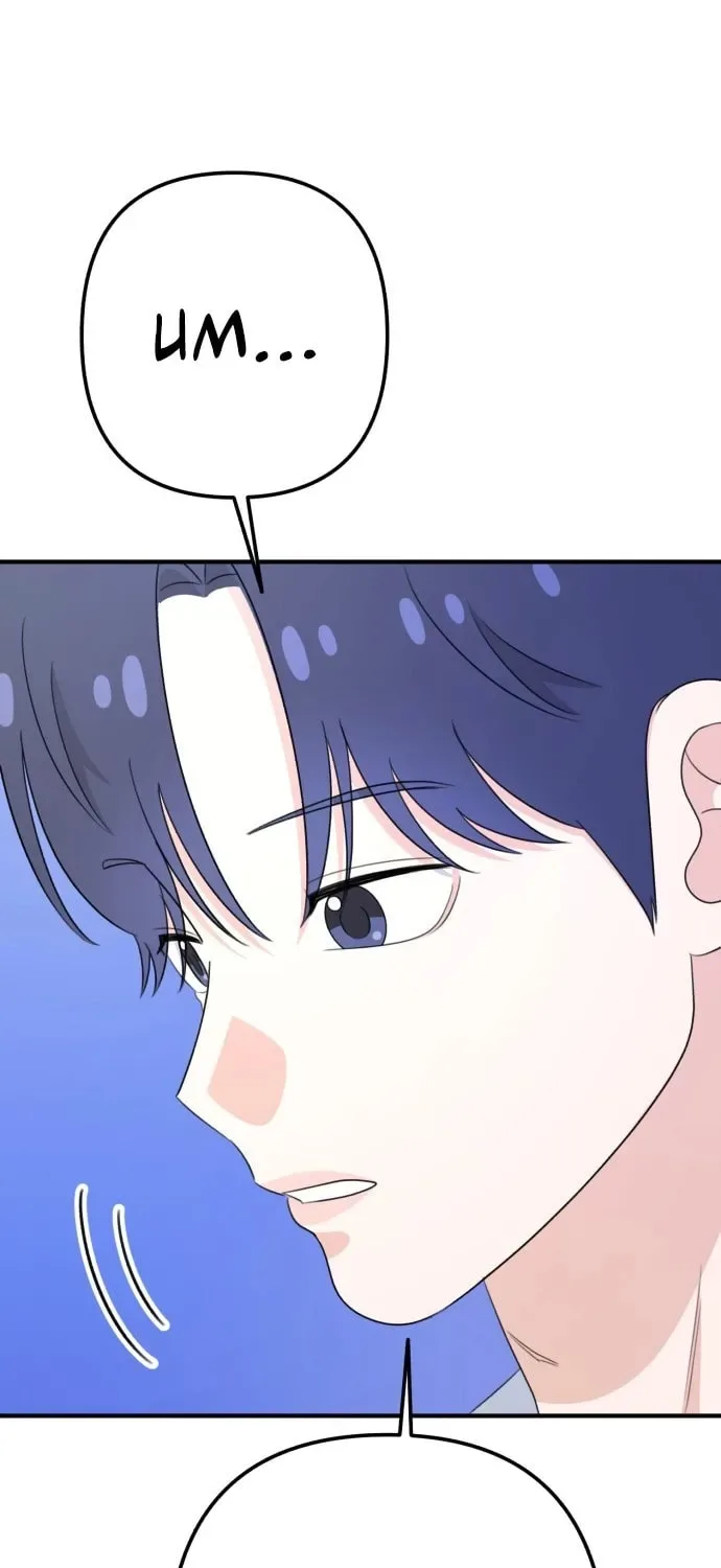 Solo School Chapter 25 page 23