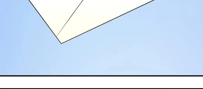 Solo School Chapter 25 page 66