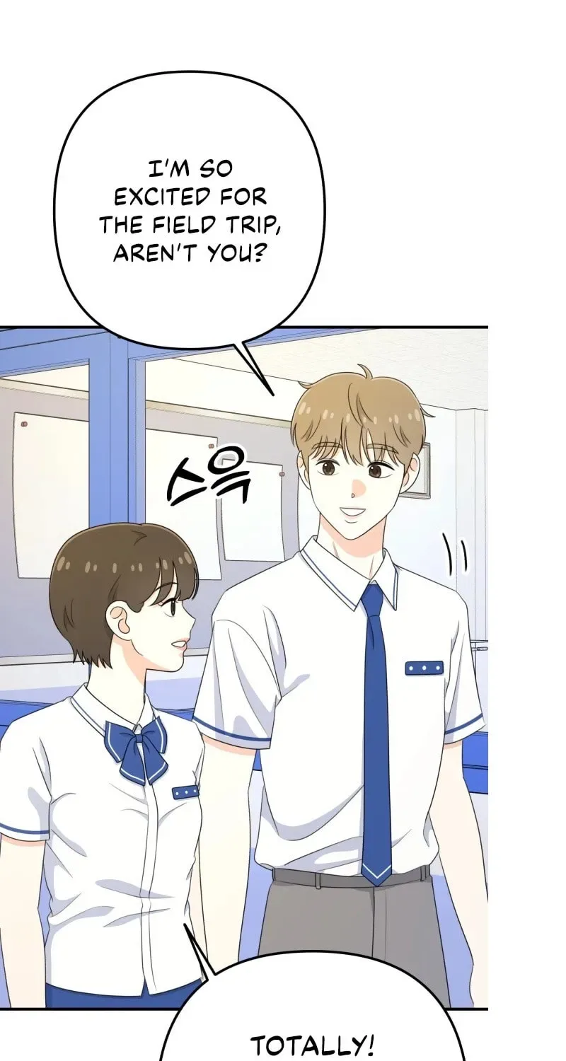 Solo School Chapter 26 page 5