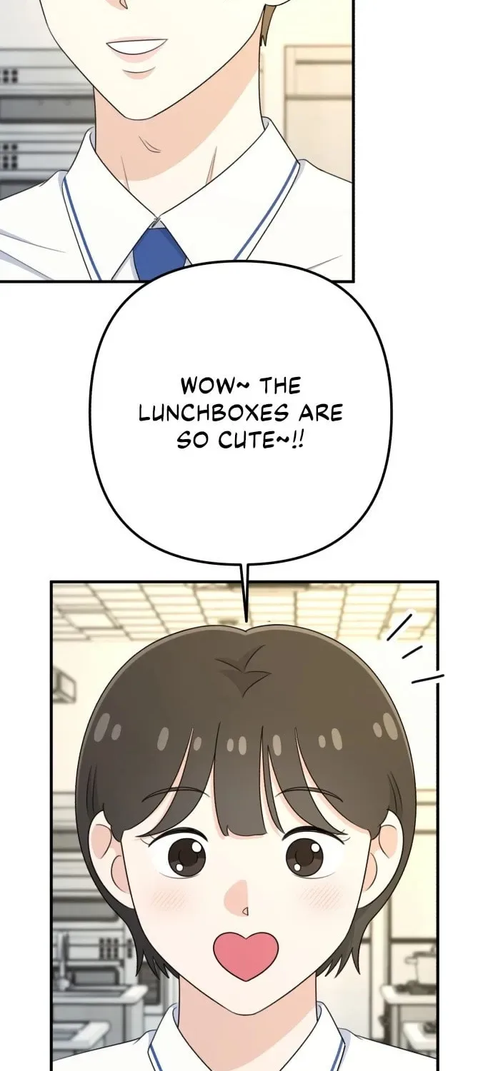 Solo School Chapter 26 page 52