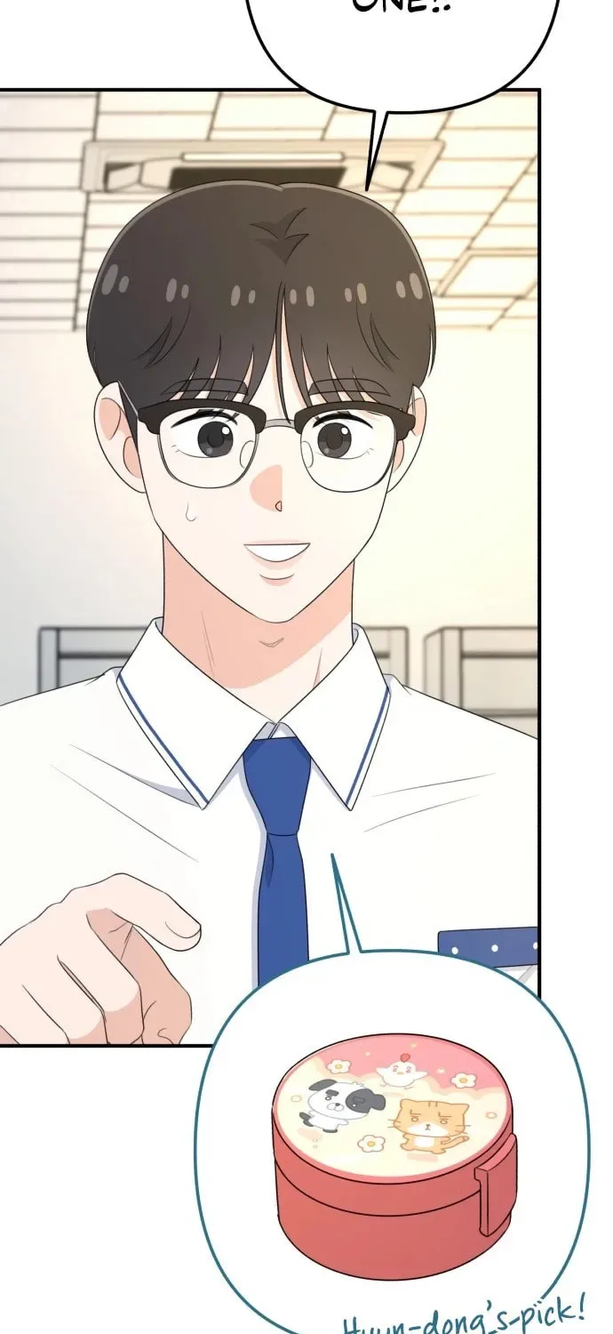 Solo School Chapter 26 page 71