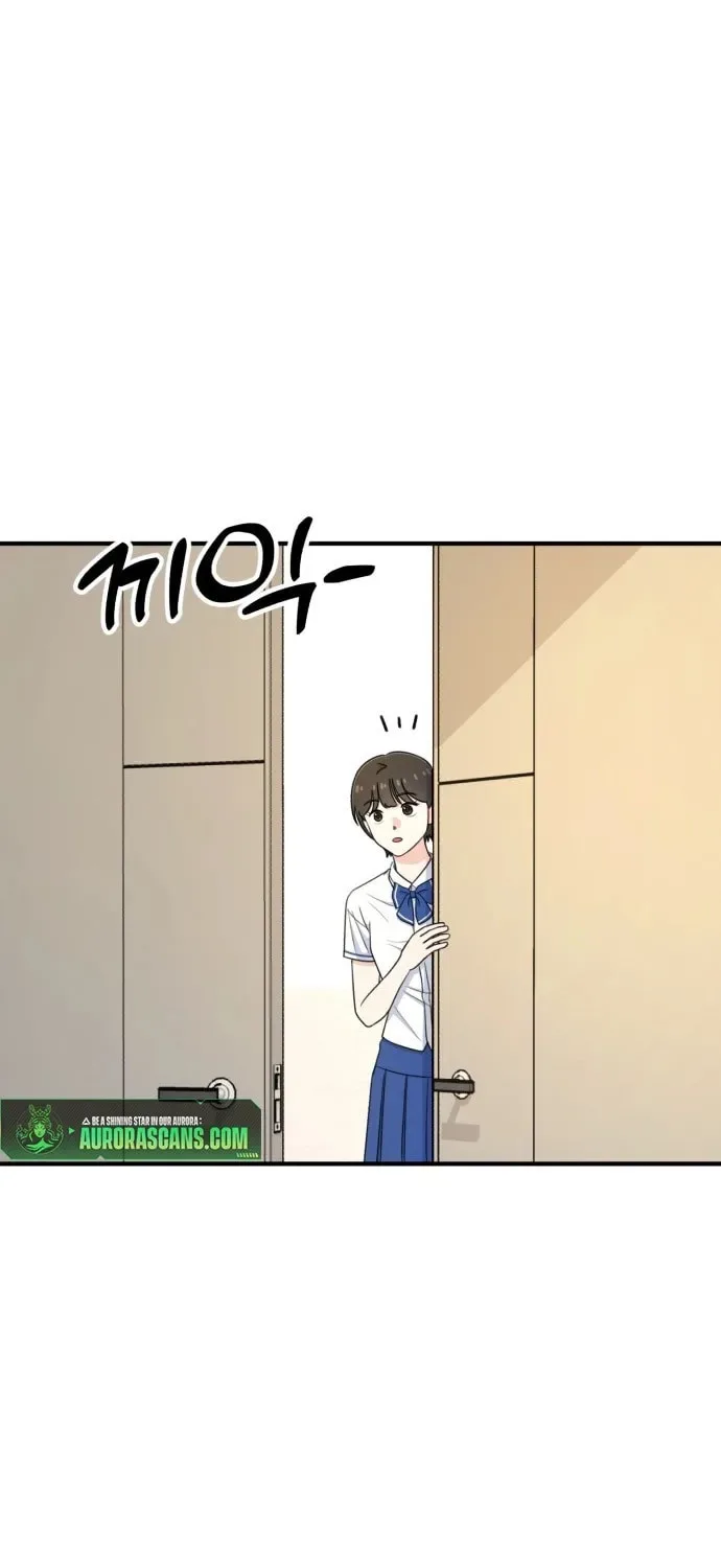 Solo School Chapter 26 page 86