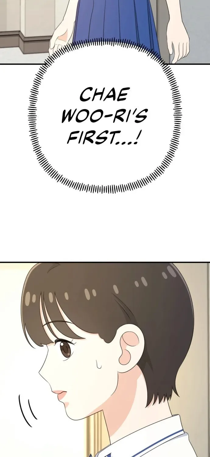 Solo School Chapter 26 page 89