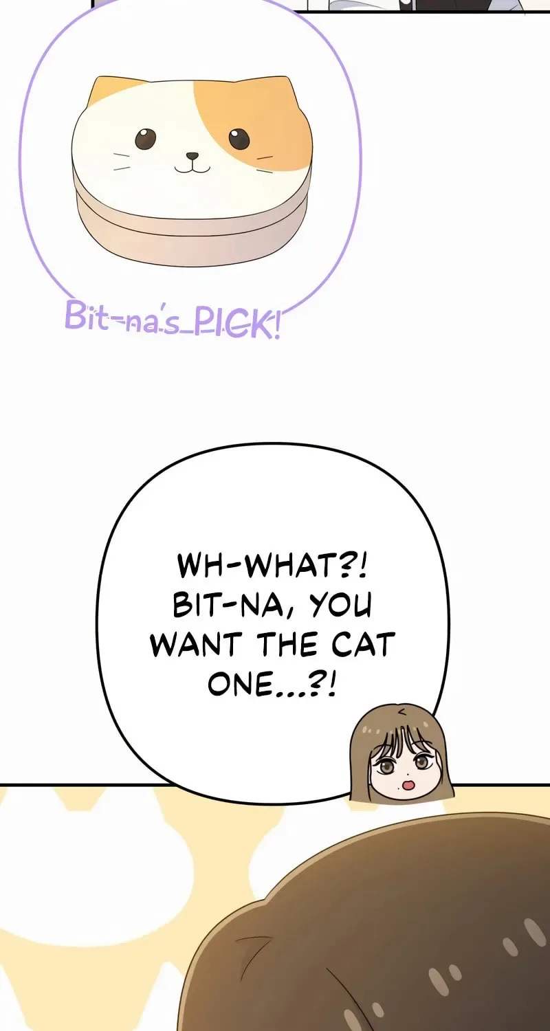 Solo School Chapter 27 page 21