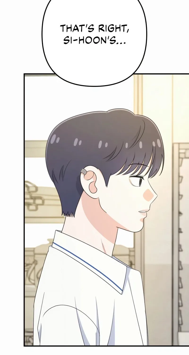 Solo School Chapter 27 page 9