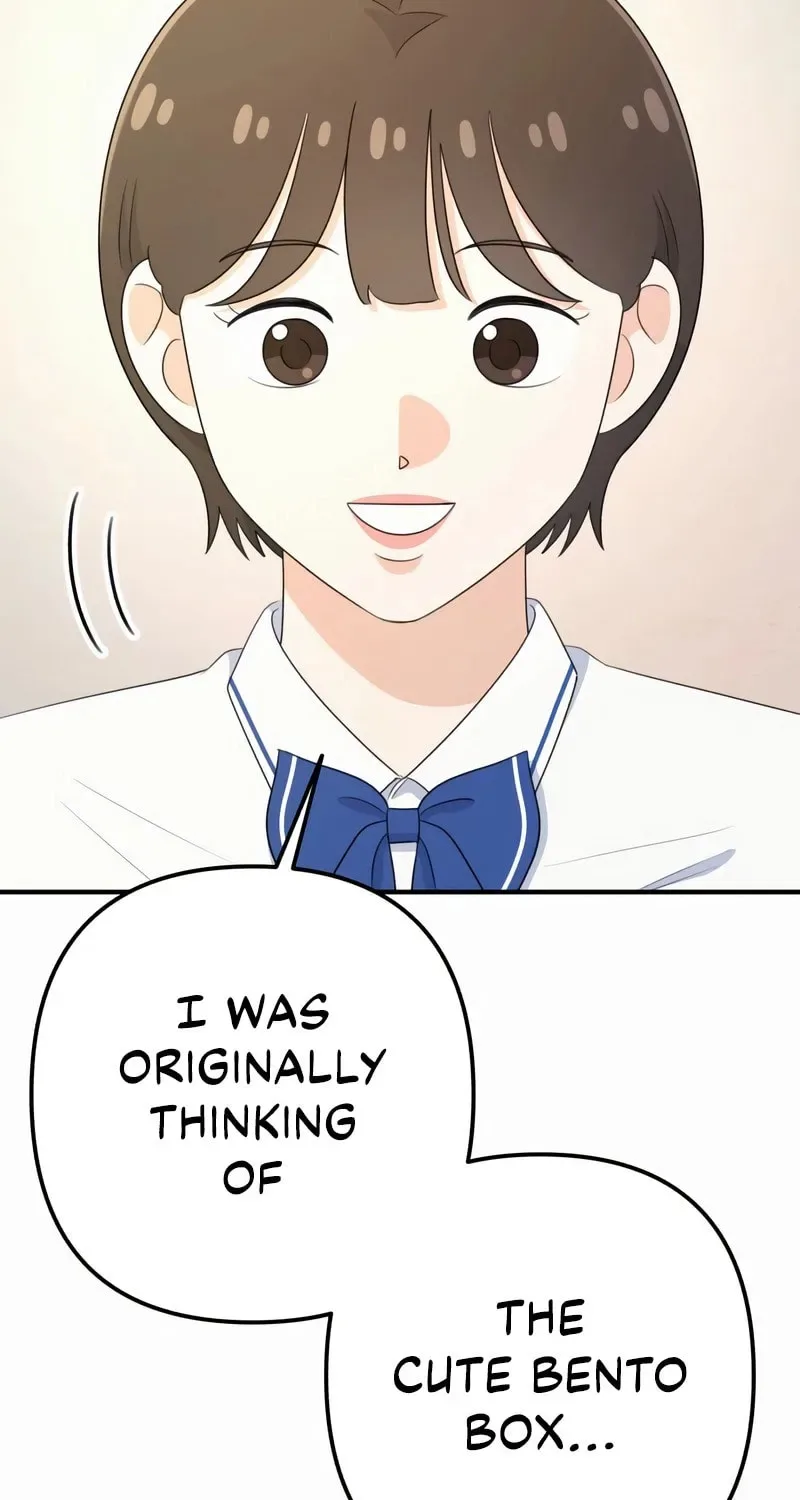 Solo School Chapter 27 page 25