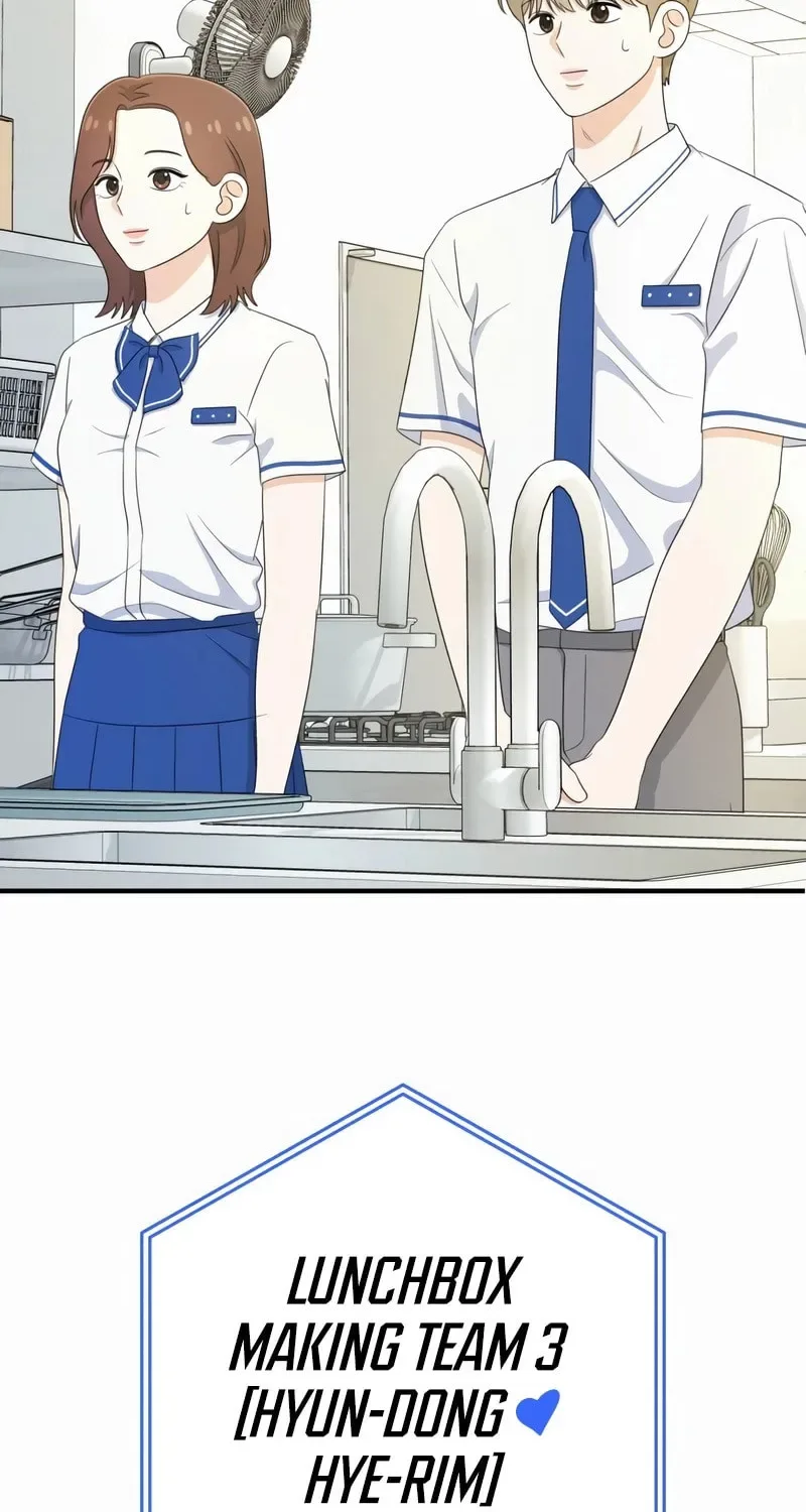 Solo School Chapter 27 page 47