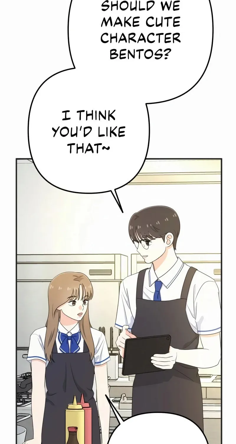 Solo School Chapter 27 page 69