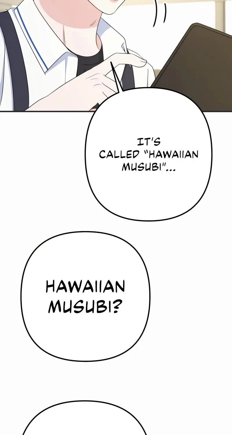 Solo School Chapter 27 page 80
