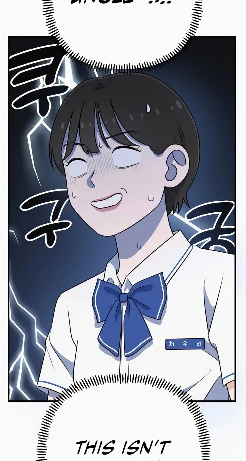 Solo School Chapter 3 page 18