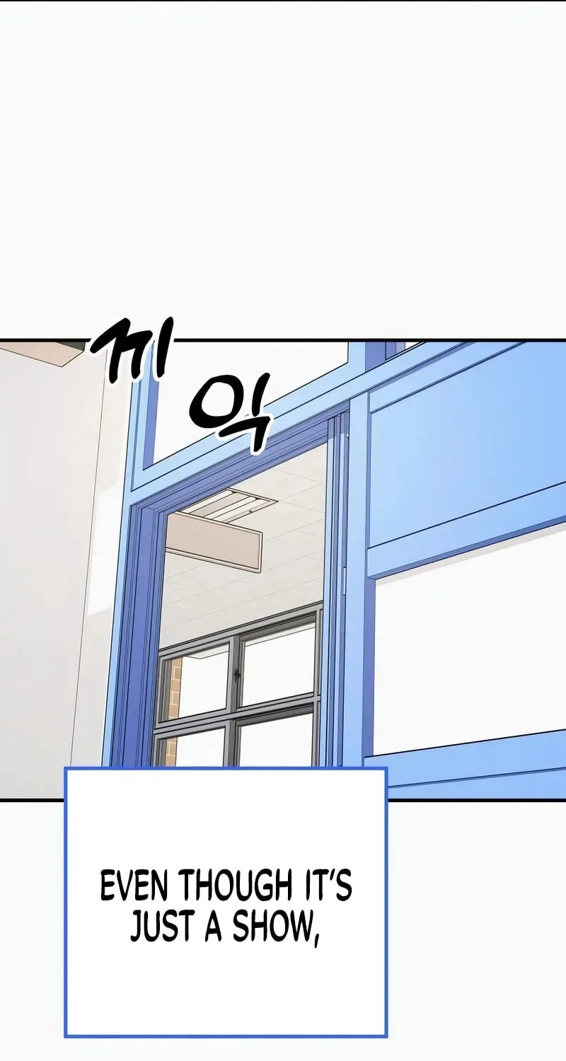 Solo School Chapter 3 page 45