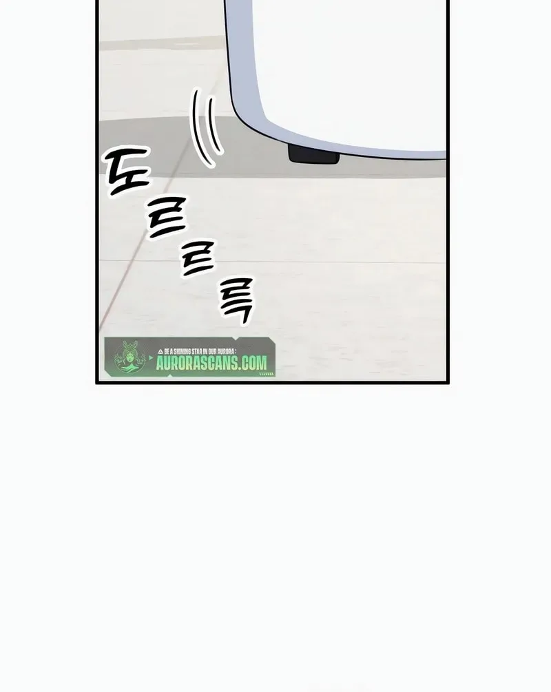 Solo School Chapter 3 page 43