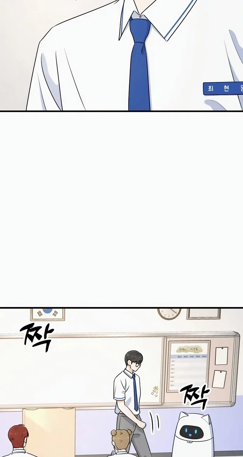 Solo School Chapter 3 page 83