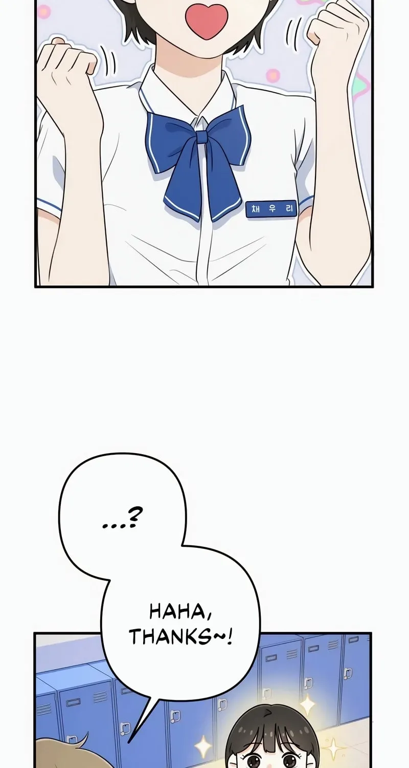Solo School Chapter 3 page 90