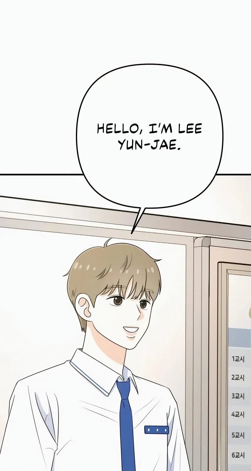 Solo School Chapter 3 page 92