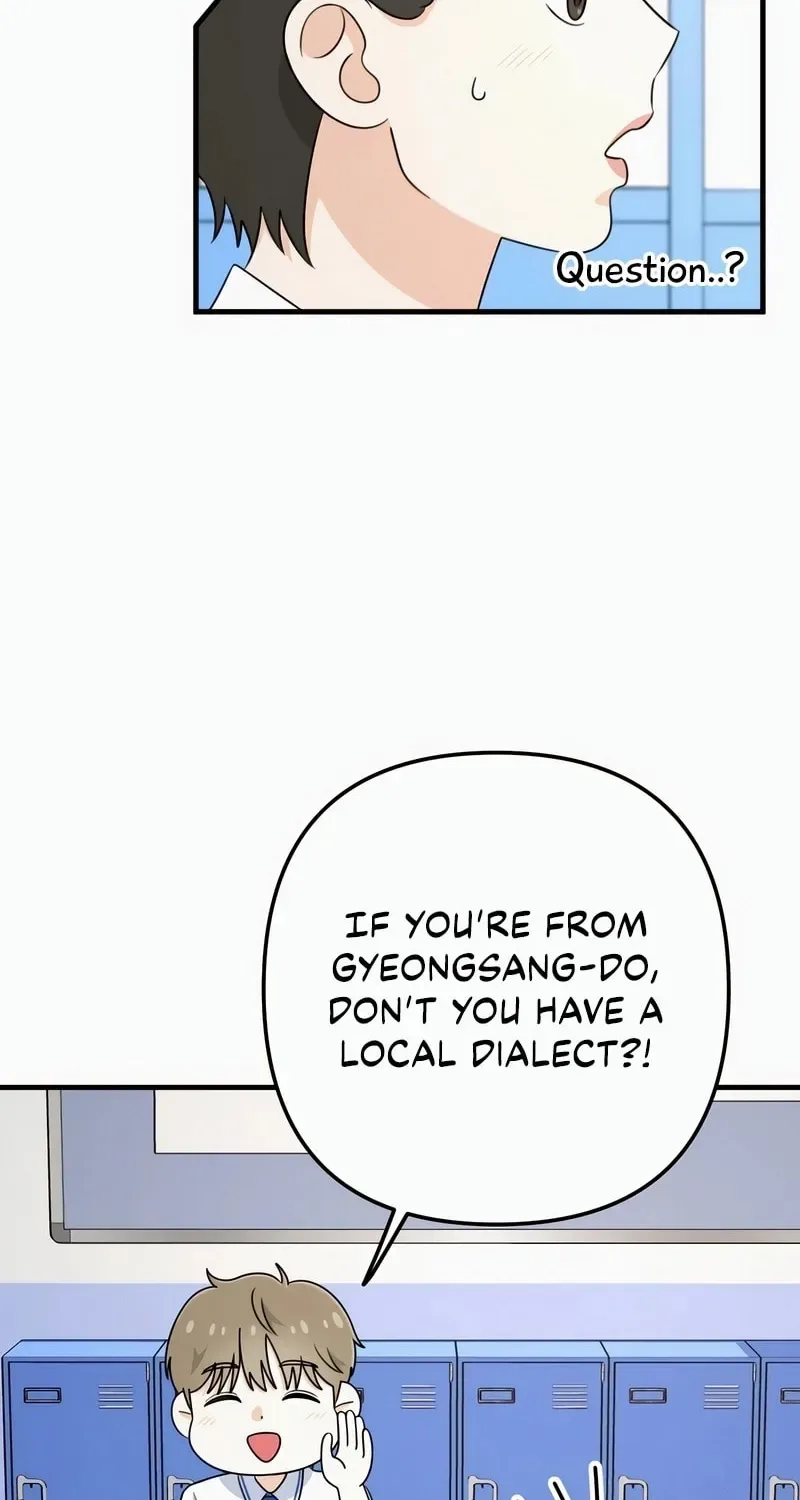 Solo School Chapter 3 page 108
