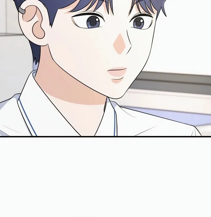 Solo School Chapter 3 page 121