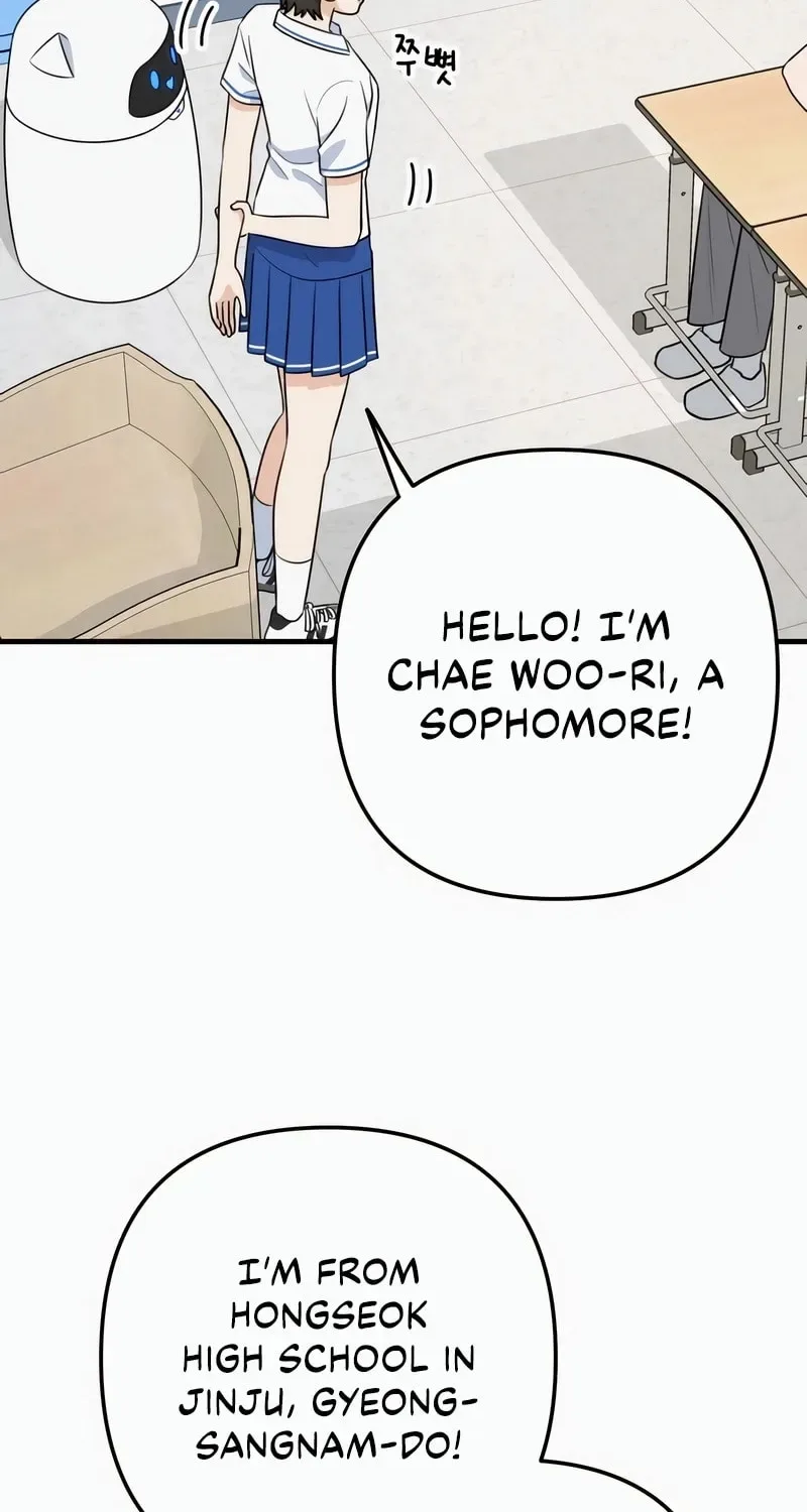 Solo School Chapter 3 page 103