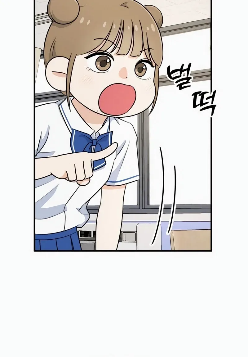 Solo School Chapter 3 page 130