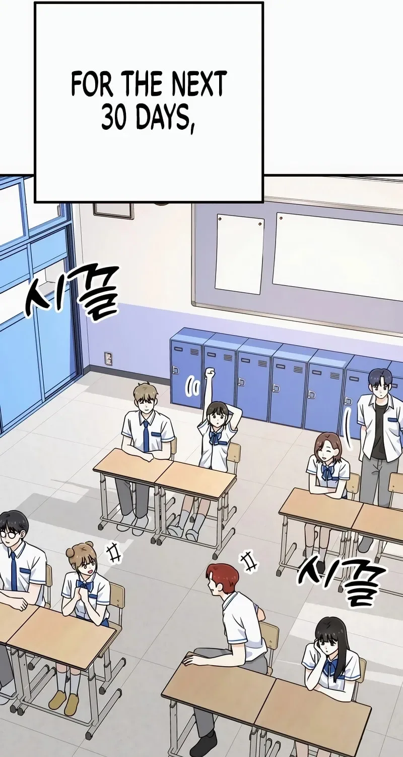 Solo School Chapter 3 page 154