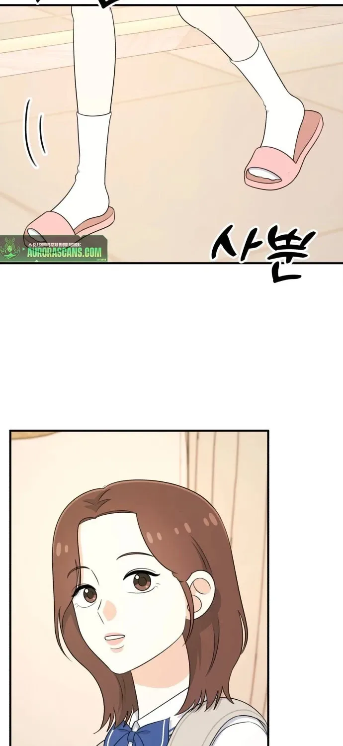Solo School Chapter 30 page 5