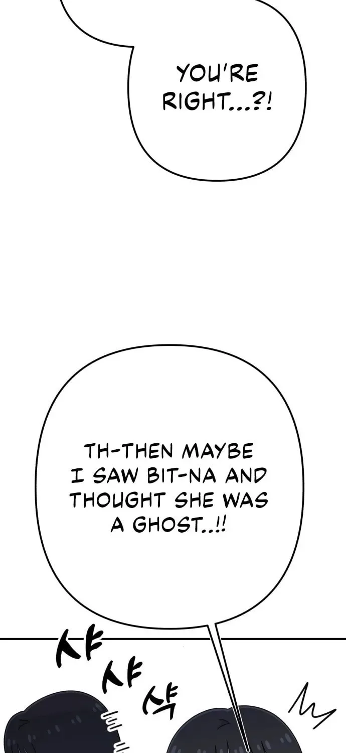 Solo School Chapter 30 page 41