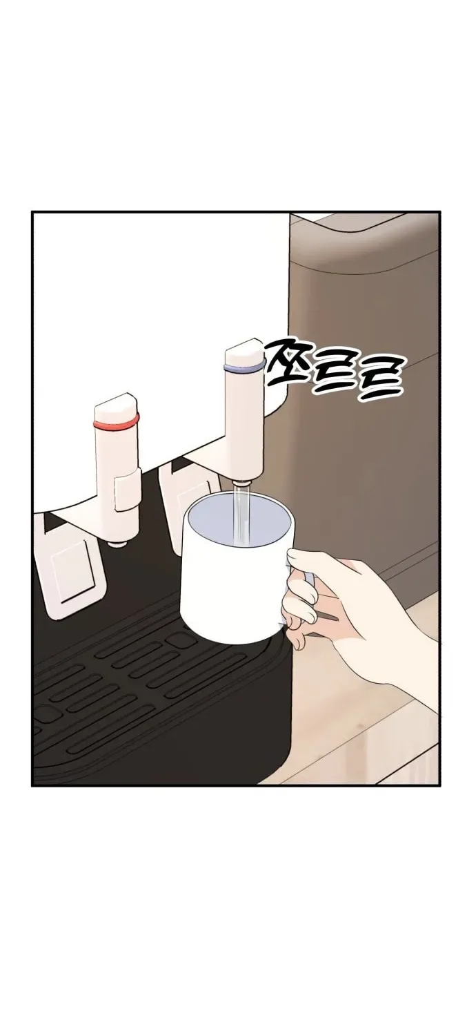 Solo School Chapter 30 page 70