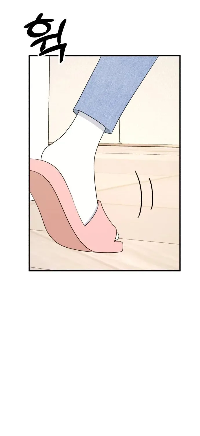Solo School Chapter 30 page 119