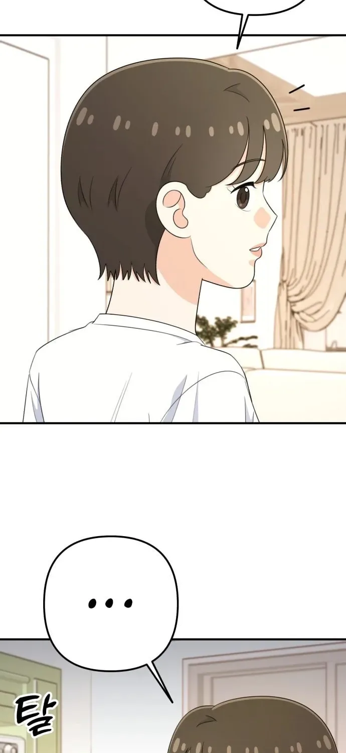 Solo School Chapter 30 page 117