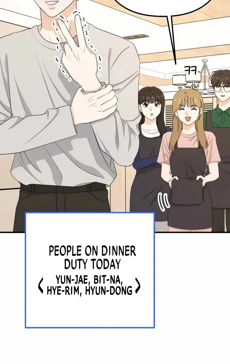 Solo School Chapter 31 page 9