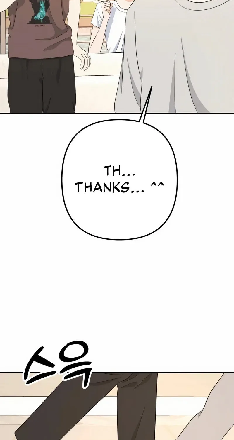 Solo School Chapter 31 page 11