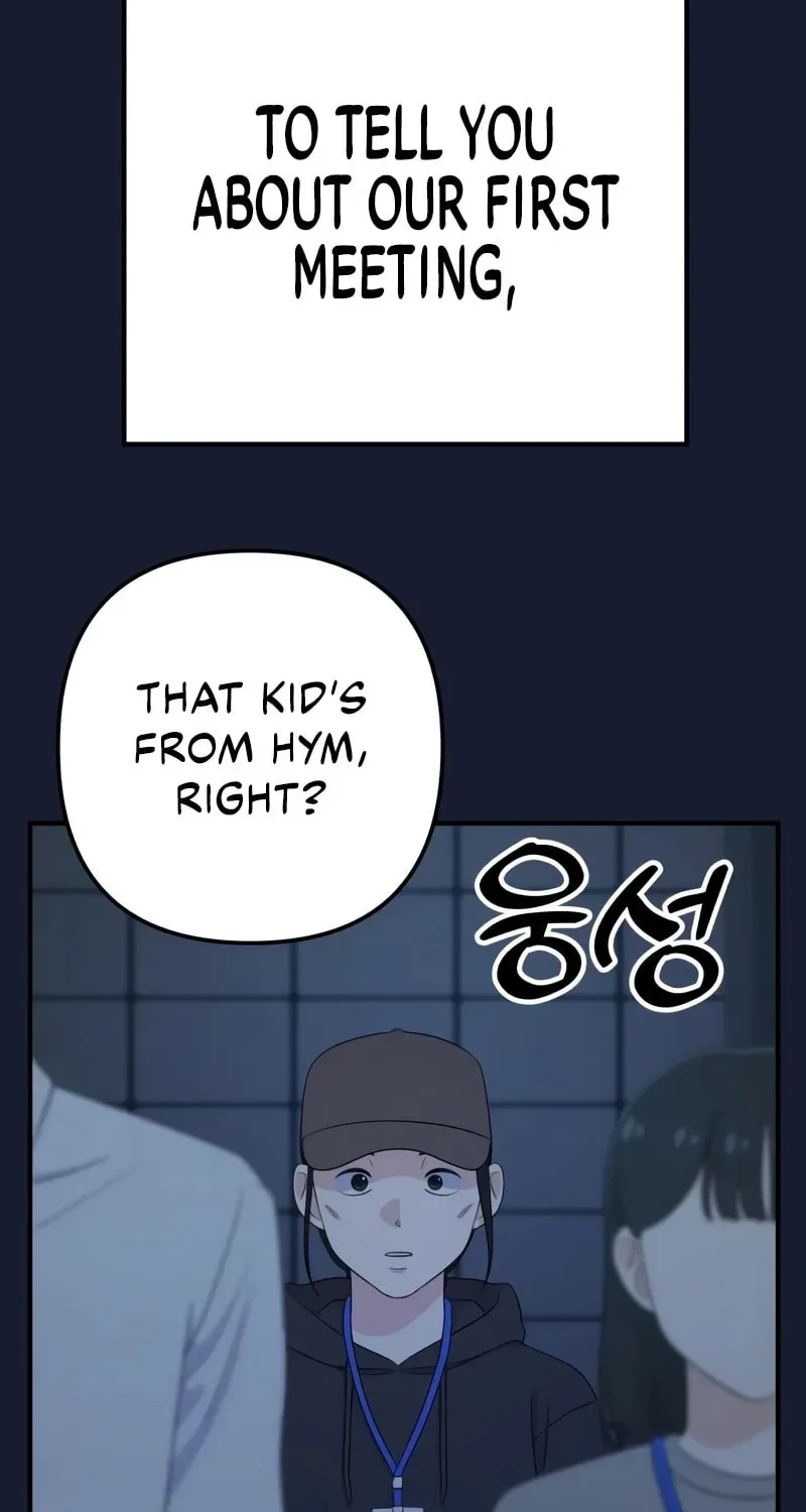 Solo School Chapter 31 page 50