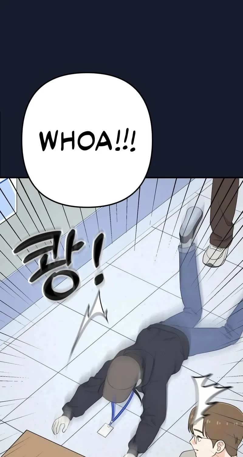 Solo School Chapter 31 page 65