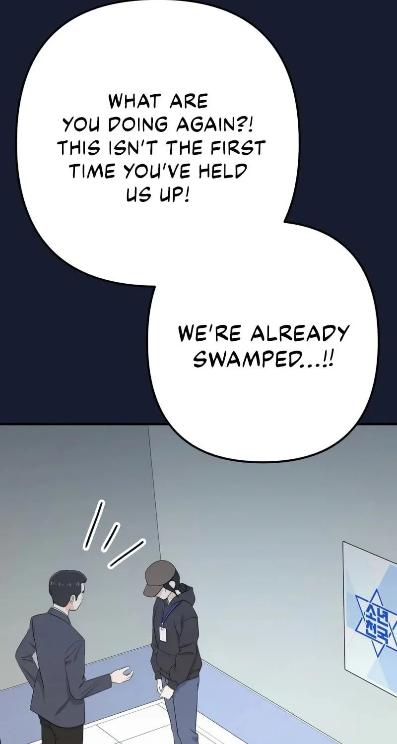Solo School Chapter 31 page 72