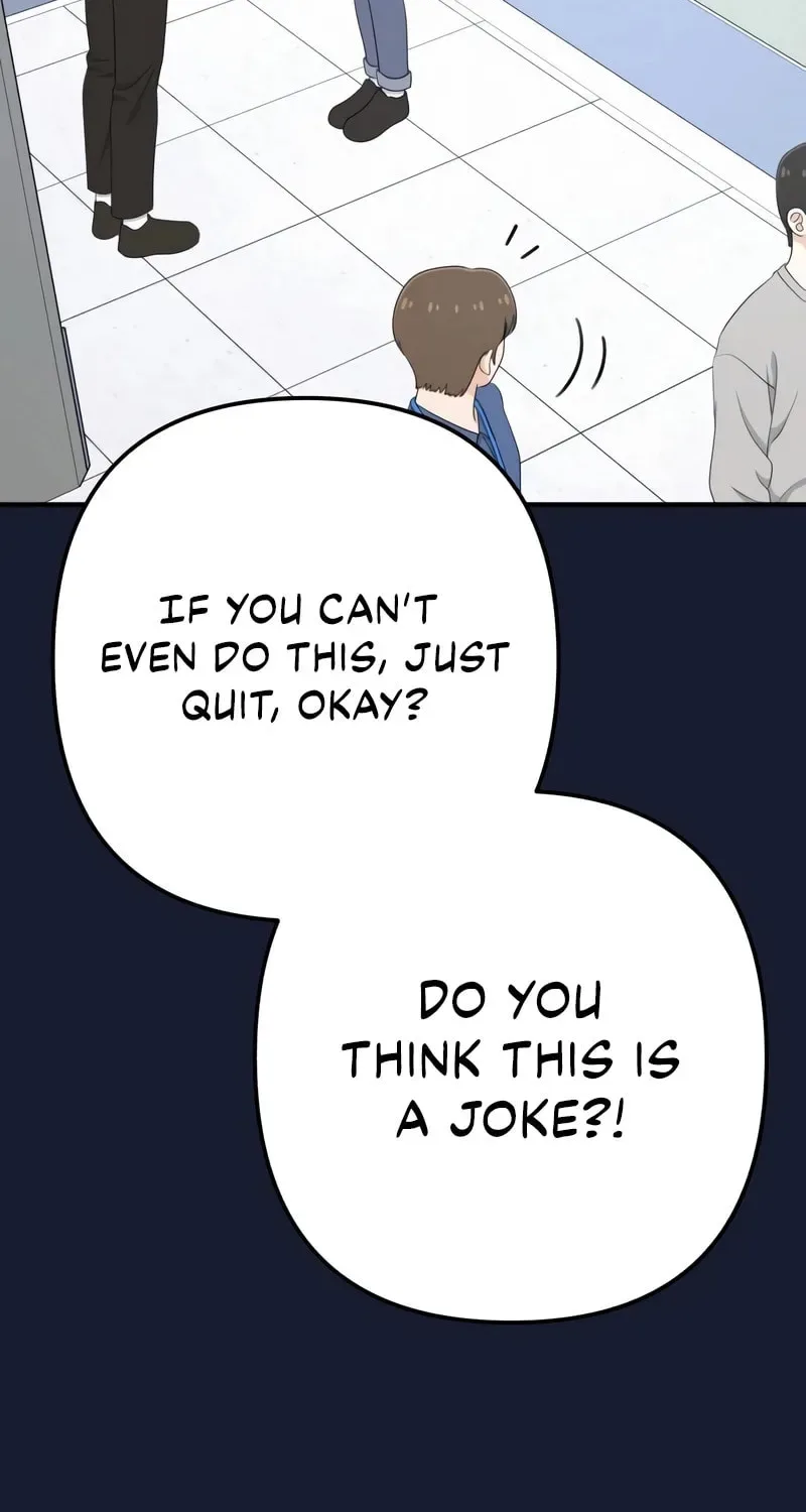 Solo School Chapter 31 page 73