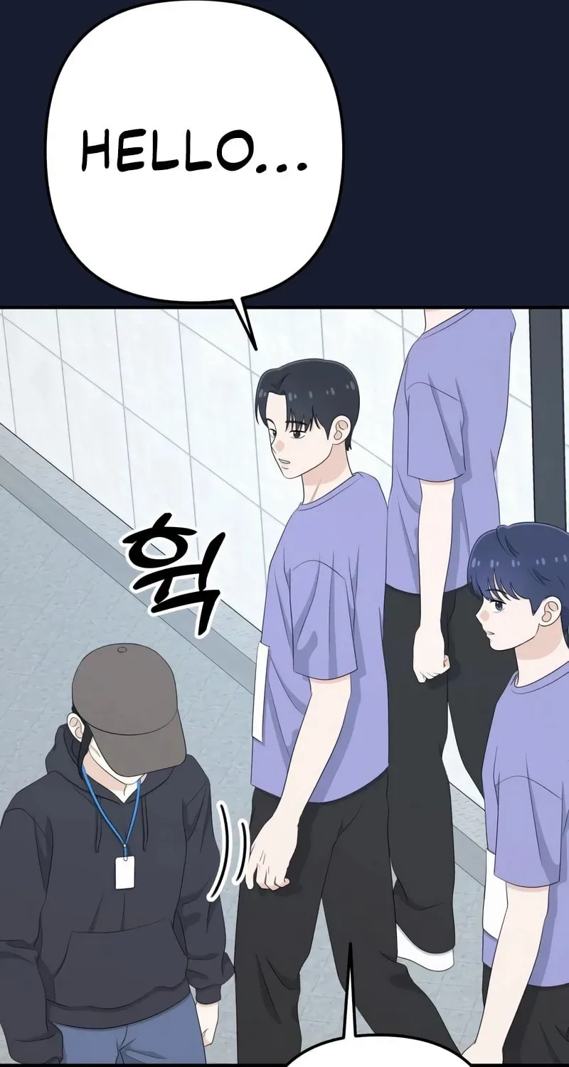 Solo School Chapter 31 page 87