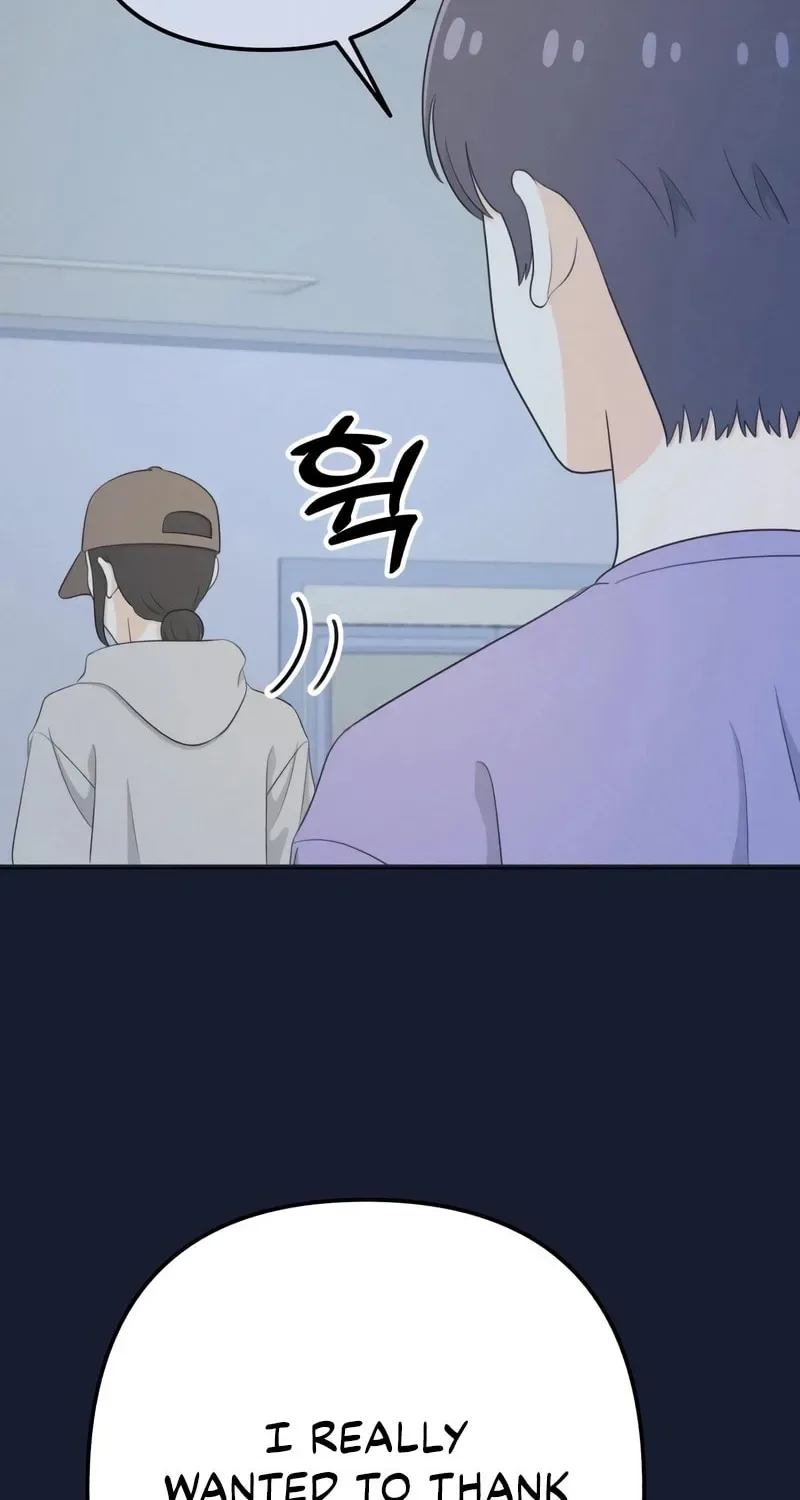 Solo School Chapter 31 page 117