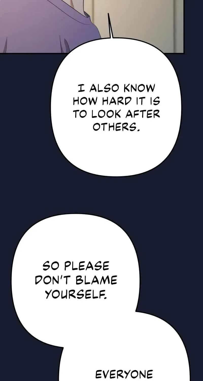Solo School Chapter 31 page 124