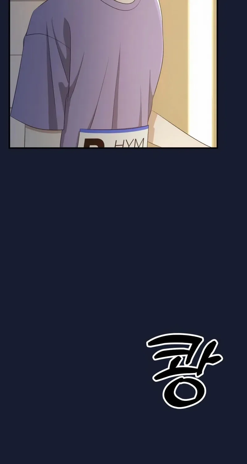 Solo School Chapter 31 page 129