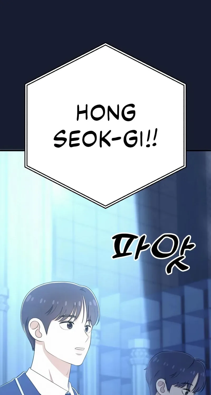 Solo School Chapter 32 page 4