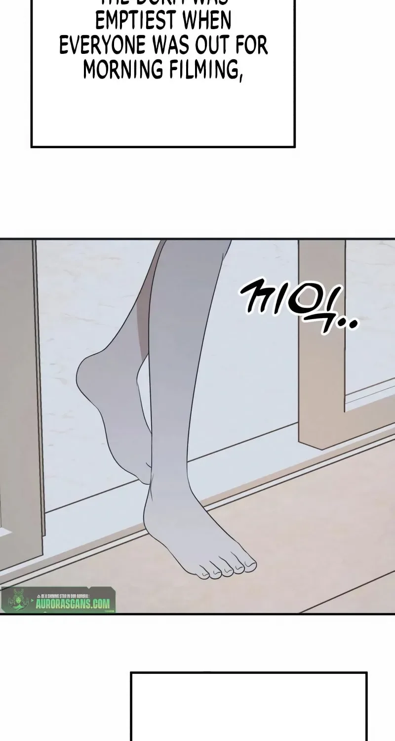 Solo School Chapter 32 page 115