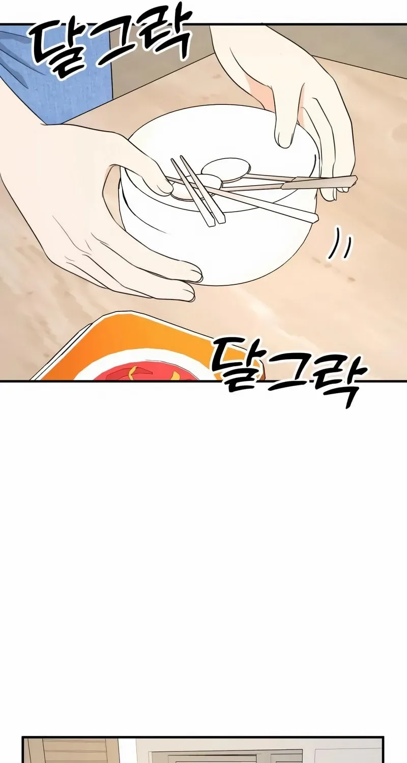 Solo School Chapter 32 page 132