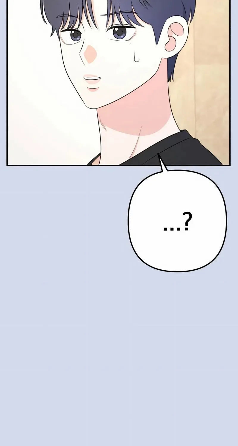 Solo School Chapter 33 page 12