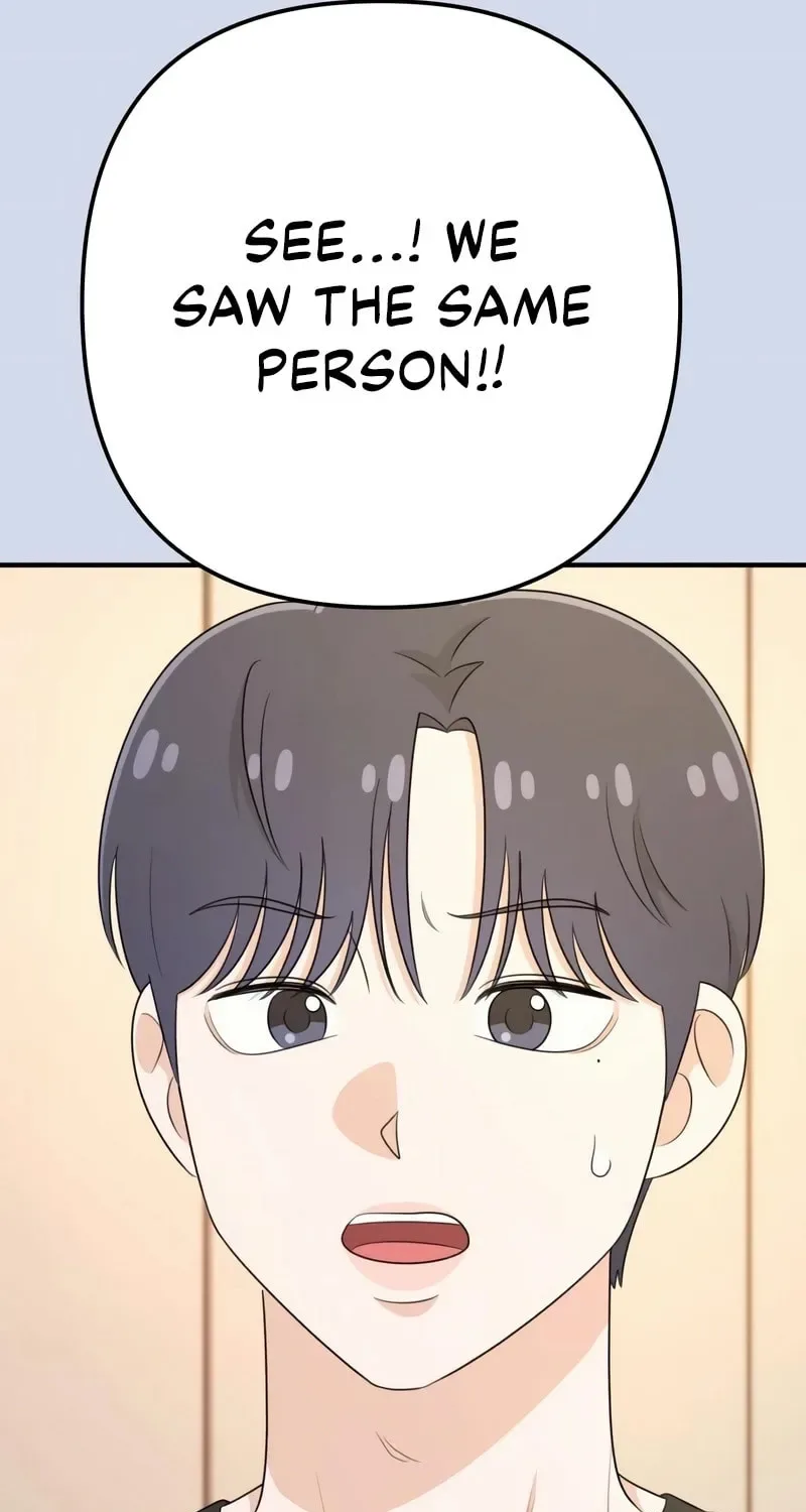 Solo School Chapter 33 page 34